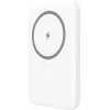 YENKEE Power Bank 501 WH SILIC 5000mAh MagSafe PD 20W Valge