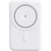 YENKEE Power Bank 501 WH SILIC 5000mAh MagSafe PD 20W Valge