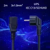QOLTEC toitekaabel SCHUKO CEE nurkpistikuga IEC C13 2m must