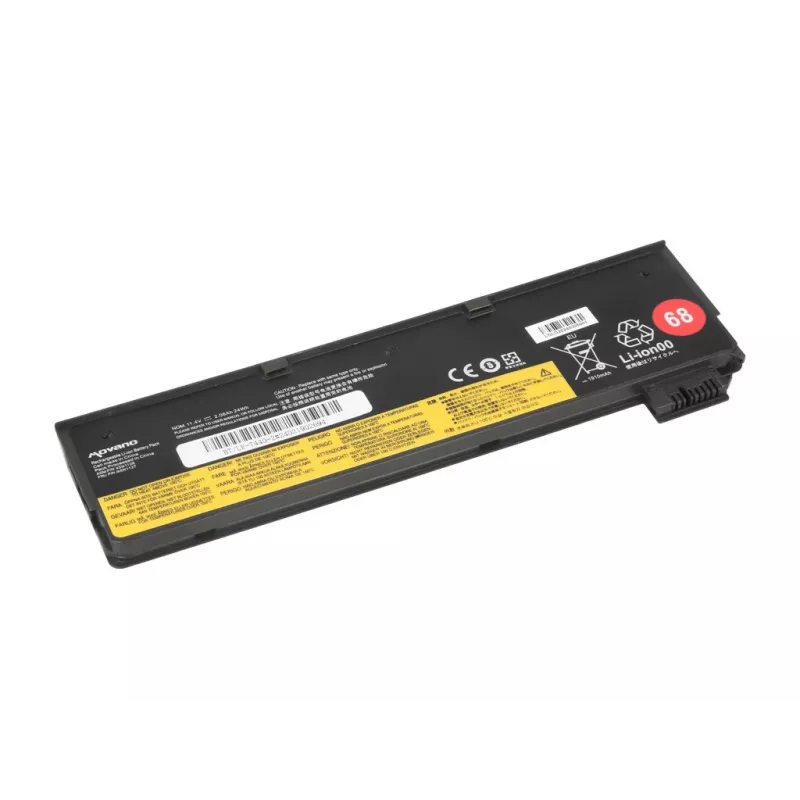 MITSU Aku 45N1126 45N1127 Lenovo ThinkPad T440 T450s X240 X260 L450 L460 jaoks - 2000 mAh (22 Wh)