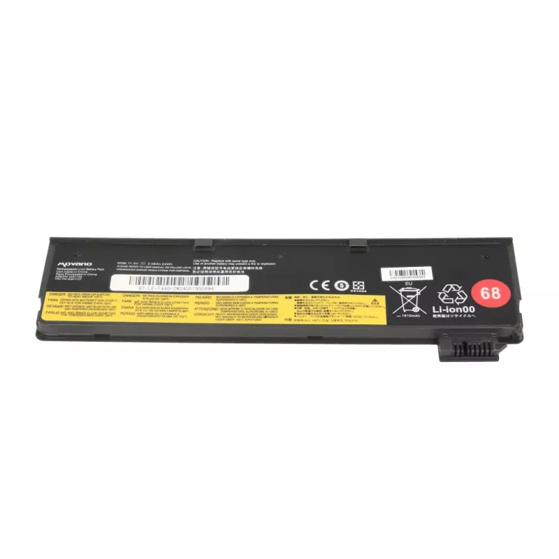 MITSU Aku 45N1126 45N1127 Lenovo ThinkPad T440 T450s X240 X260 L450 L460 jaoks - 2000 mAh (22 Wh)