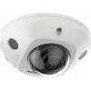 Hikvision DS-2CD2523G2-IS(2.8MM)(D) IP-valvekaamera - välistingimustesse - juhtmega - 2 MP - 120 dB - PoE