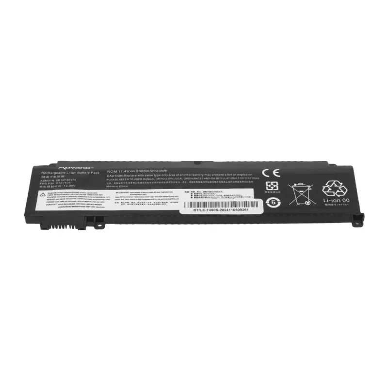 MITSU Aku Lenovo ThinkPad T460s T470s jaoks - esikülg - 2000 mAh (23 Wh)