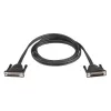 ATEN 2L-2715 KVM virnastuskaabel - DB-25 isane DB-25 emane, 0,6 m (2 jalga), must