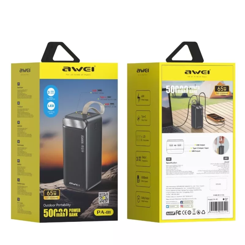 AWEI PA-81 Power Bank 50000mAh 65W PD 2xUSB-A/USB-C Must