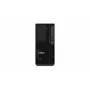 Lenovo ThinkStation P2 Tower Gen 2 Tööjaam, Intel Core Ultra 7 265 vPro, 32GB RAM, 512GB SSD, NVIDIA RTX A1000 8GB, Windows 11 Pro