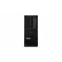Lenovo ThinkStation P3 Gen 2 torn-tööjaam - Intel Core Ultra 9 285K, 128GB RAM, 1TB SSD, Windows 11 Pro