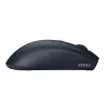 MSI Forge GM340 juhtmeta mänguhiir Navy