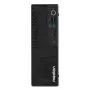Medion 10026214 PICOWORX T80III MD340101 Mini arvuti, Intel Processor N100, 16GB RAM, 512GB SSD, Windows 11 Pro, Wi-Fi 6, must