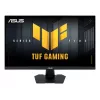 ASUS TUF Gaming VG27AQM5F 27 inch QHD Fast IPS 320Hz mängumonitor - must