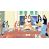 Cenega Bluey: Quests for The Gold Pen - PlayStation 4 mäng