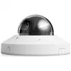 Ubiquiti G6 Mini Dome 2K HD sisejulgeolekukaamera PoE-ga, valge
