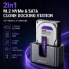 Qoltec 2in1 HDD SSD dokkimisjaam SATA M.2 NVMe kloonimisega, USB-C 3.2 Gen 2, 10Gbps, kuni 28TB, alumiinium