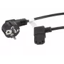 LANBERG CA-C13C-12CC-0030-BK 3m nurk-Schuko to IEC C13 toitejuhe, H05VV-F 3G1.0, VDE, must