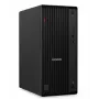 Lenovo ThinkCentre M70t G6 Tower PC – Intel Core Ultra 7 265, 32GB DDR5, 512GB NVMe SSD, DVD-RW, Windows 11 Pro, vPro, 3-Year On-Site + 1-Year Premier lauaarvuti