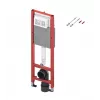 TECE Base 320 mm tualeti paigaldusmoodul