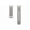 Samsung PeakForm rihm Galaxy Watch Ultra 2/Ultra jaoks, Taupe