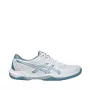 ASICS Gel-Rocket 12 meeste sisehallijalatsid Valge Pure Gold 41.5