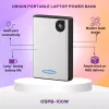 Origin Storage OSPB-100W 20000mAh 100W Power Bank - Must