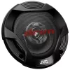 JVC CS-DR422 4-tollised 2-suunalised koaksiaalsed autokõlarid süsinikmiika koonuste ja hübriidümbrisega (paar)
