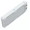 Corsair Hydro X Series XR5 240 V2 radiaator - 240mm, valge