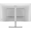 Dell S2725HSM 27 inch Full HD IPS 144Hz monitor kõlaritega