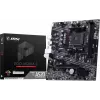 MSI A520M-S AMD A520 AM4 Micro-ATX emaplaat - DDR4, HDMI, DVI, VGA, Gigabit LAN