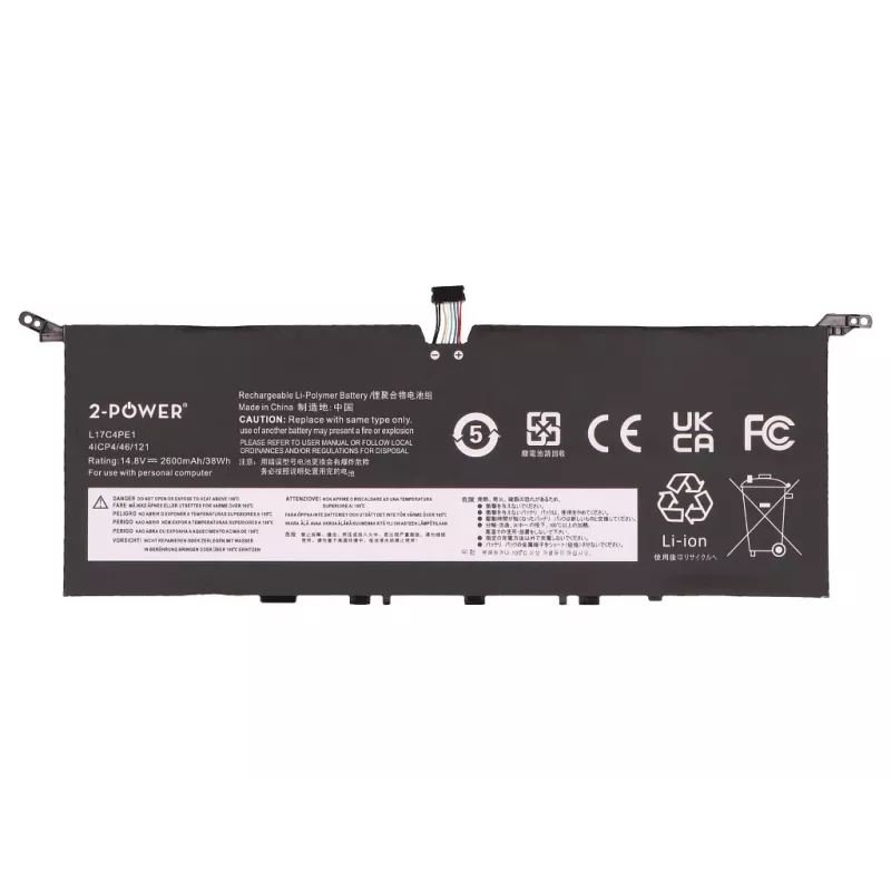 2-power Peamine akuplokk Lenovo Yoga S730-13IML - Aku - 2600 mAh (2P-5B10R32748)