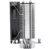Thermalright Assassin X 120 Refined SE (120mm) protsessorijahuti
