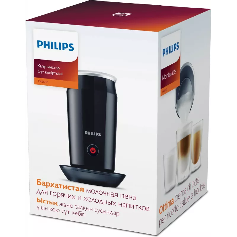 CA6500/63 Milk Twister Piimavahtpluus/Kahjustatud pakend