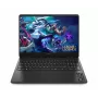 OMEN 16-am0137nn - Ultra 7-255H, 24GB DDR5 1DM 5600, 1TB, NVIDIA GeForce RTX 5070 8GB VRAM, 16.0 2K (1920x1200) Antiglare IPS 144Hz 300 nits, Shadow Black - 1080p IR TNR PVCY ST, 230 Watt, Win 11 Home, 1 aasta