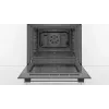 BOSCH ahi HBF010BR3S, laius 60 cm, energiaklass A, roostevaba teras