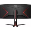 Monitor AOC CU34G2XP (taastatud toode)