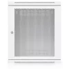 Ubiquiti võrgukapp UACC-Rack-12U-Wall-450-P - Rack