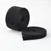 StarTech.com Hook and Loop Fastener Roll - 4.6 m - Must (4-pakk)