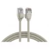 EFB Elektronik RJ45 Patch-kaabel Cat.6A U/FTP TPE 4mm Ultraflex Hall 1m