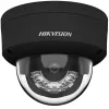 Hikvision DS-2CD2143G2-LIS2U(2,8mm)(BLACK) 4MP AcuSense Kupliga IP Turvakaamera, 2,8mm fikseeritud objektiiv, must