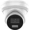 Hikvision DS-2CD2343G2-LI2U 4MP AcuSense Turret IP-kaamera nutika hübriidvalgusega, 2.8 mm