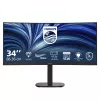 Philips 34B2N3500C 34-tolline kumer VA LCD monitor UWQHD 3440x1440 120Hz 1500R DisplayHDR 400 USB-C 65W