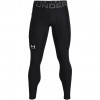 Under Armour HG Armour meeste retuusid must 1361586 001 S