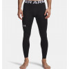 Under Armour ColdGear Compression Men's Leggings