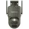 Reolink TrackMix Series G770 8MP LTE akuga kaamera päikesepaneeliga
