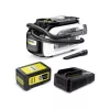 Kärcher SE 3-18 Compact Home Battery Set 5.0-F akuga pihustus-ekstraktsioonipuhasti vaipadele ja pehmele mööblile, komplektis 18 V / 5,0 Ah aku ja laadija (1.081-508.0)