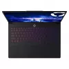 Lenovo Legion Pro 7 16IAX10H 83F5008JGE sülearvuti, 16-tolline WQXGA OLED 240Hz, Intel Core Ultra 9 275HX, 64GB DDR5, 2TB SSD, GeForce RTX 5090 24GB, Windows 11 Home, saksa klaviatuur