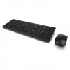Lenovo 300 USB Keyboard - US English QWERTY - Must
