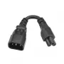 Eaton Tripp Lite Series Toitekaabel - IEC C14 - IEC C5 - 0,15 m - Must