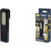 ANSMANN WL350R LED laetav prožektor must, 1800 Lux, 350 luumenit, 1 tk (1600-0706)