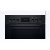 Bosch HND211LB2 Must komplekt: sisseehitatud ahi ja induktsioonpliit (HEF113BB0 + NKN645GA2E)