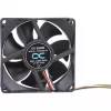 Alphacool ES 80mm 800-6000 RPM Ventilaator 80x80x25mm (Must, Kahe kuullaagriga, PWM, 80 mm)