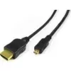 MEDIARANGE MRCS146 HDMI-HDMI-kaabel 1m High-Speed with Ethernet 4K 18Gbps Must
